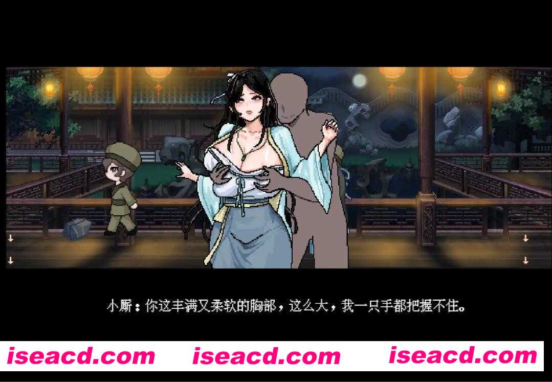 图片[4]-【古风RPG/中文/像素步兵】合欢宗女修传 V0.151 官方中文硬盘版[绯月仙行录作者新作]【300M/更新】-嘤嘤怪之家