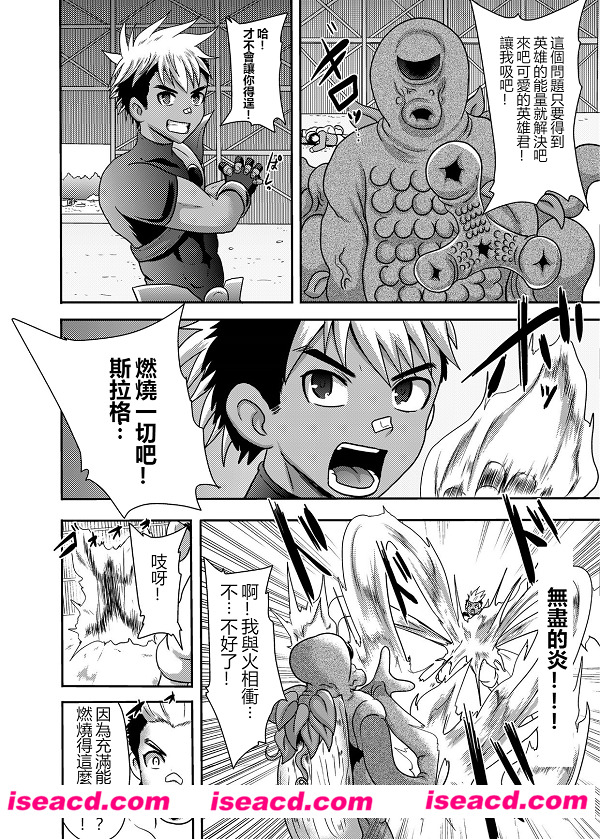 181234dnms0b2r8209l4m9.jpg 181234dnms0b2r8209l4m9.jpg