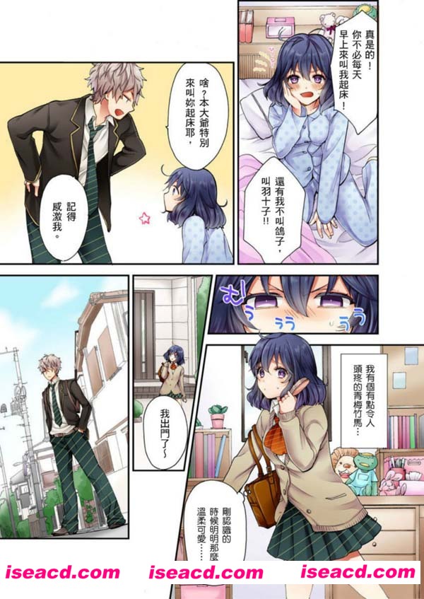 182656uwls6ehdo0oz6eej.jpg 182656uwls6ehdo0oz6eej.jpg