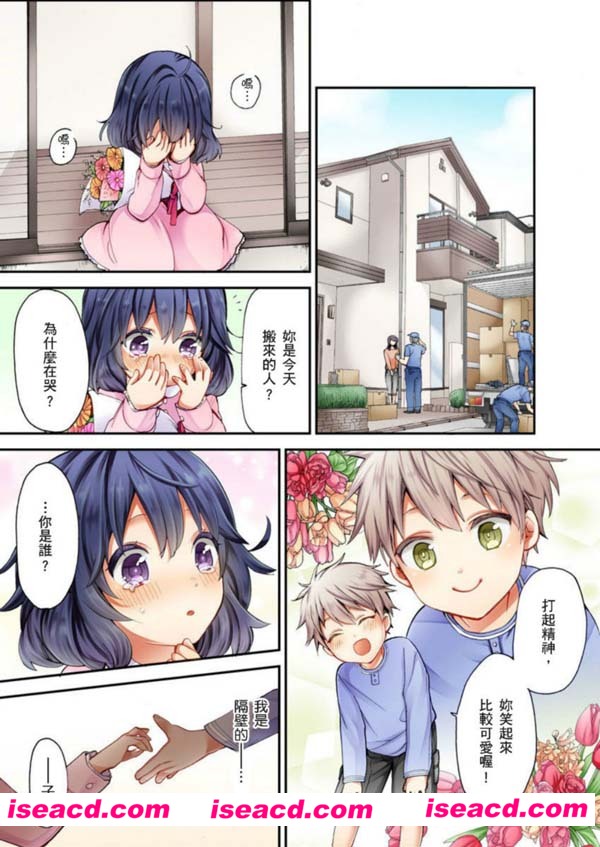 182656gnotmzzs8rbu4qlw.jpg 182656gnotmzzs8rbu4qlw.jpg