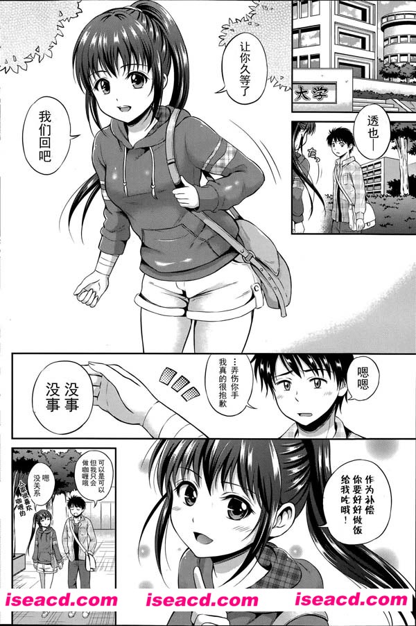 183426veu9taurh6t32tgm.jpg 183426veu9taurh6t32tgm.jpg