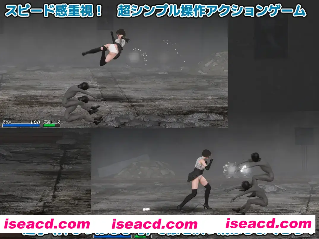 图片[2]-【ACT/AI汉化/全动态】受虐游戏 ‐驱魔千金篇‐ やられゲー ‐祓魔令嬢編‐ ver1.50 Mtool汉化【961M】-嘤嘤怪之家