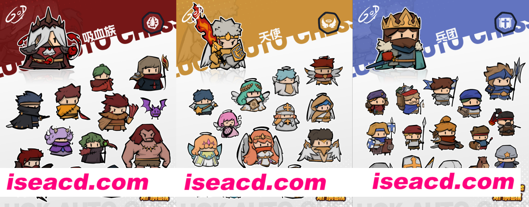 图片[3]-【肉鸽SLG/中文/2D】《双门勇者棋》V0.904 官方中文版【700M/新作】-嘤嘤怪之家