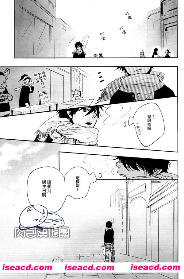 200654rqktc9efafatzagf.jpg 200654rqktc9efafatzagf.jpg