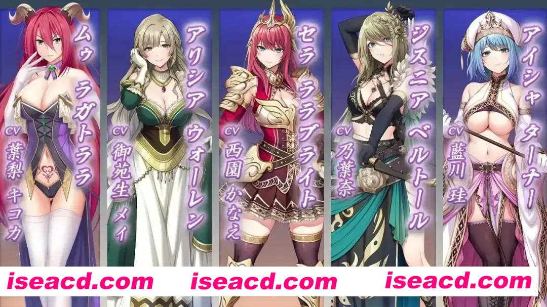 图片[2]-【大作ADV/AI汉化/动态CG】魅惑世界TE～抵抗诱惑：魅魔统治下的世界 DeepSeek-R1 AI汉化版【10G/全CV】-嘤嘤怪之家