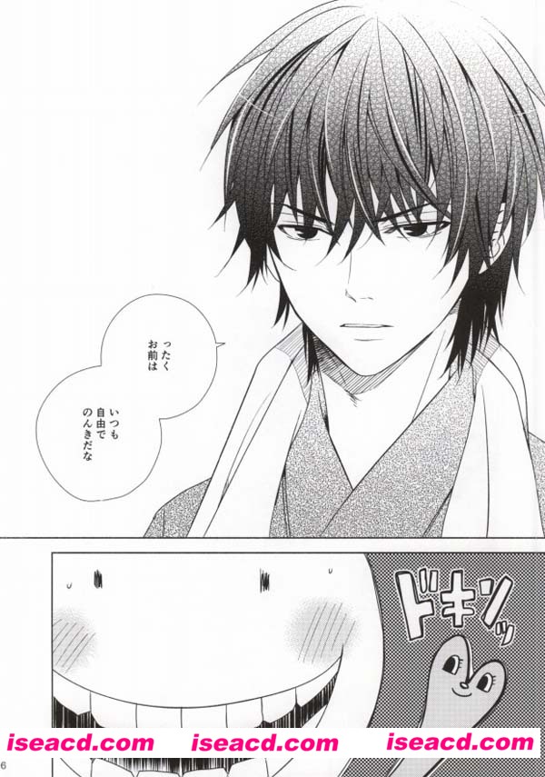 [多作者][漫画]【进击的巨人同人4本】[未汉化][百度盘]