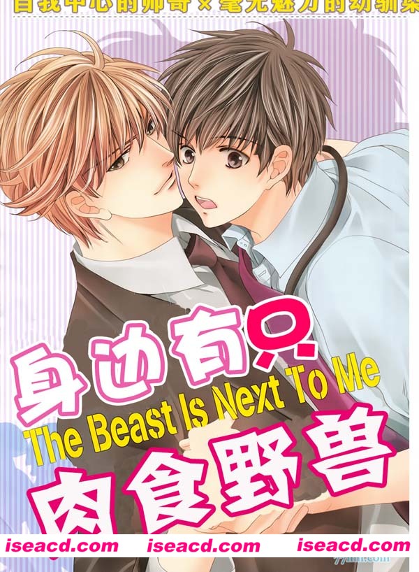 123249hx19gel6l99a8s4g.jpg 123249hx19gel6l99a8s4g.jpg