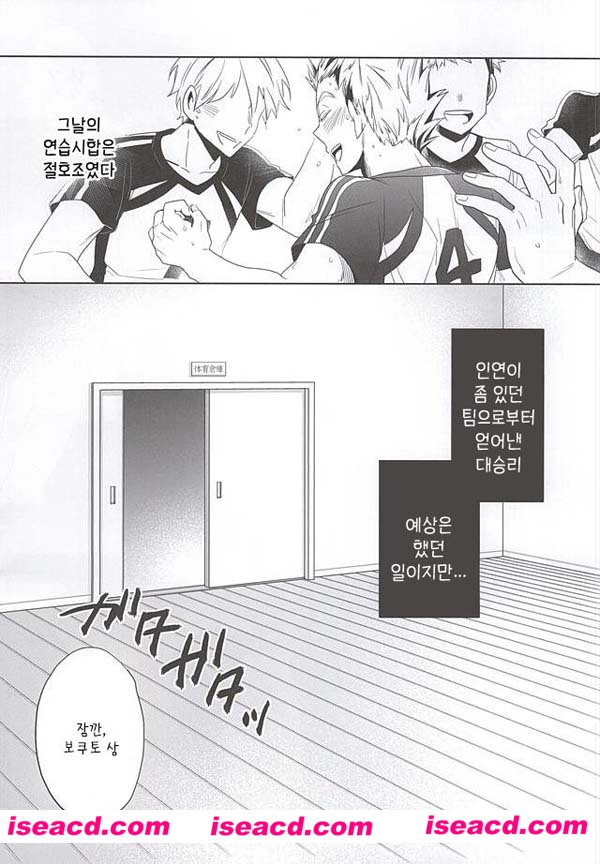 232039xzacp8aq9c77a46m.jpg 232039xzacp8aq9c77a46m.jpg