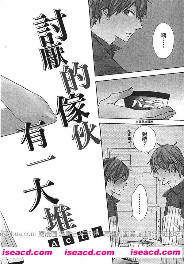 123951mwhecrd2fn1yxrns.jpg 123951mwhecrd2fn1yxrns.jpg