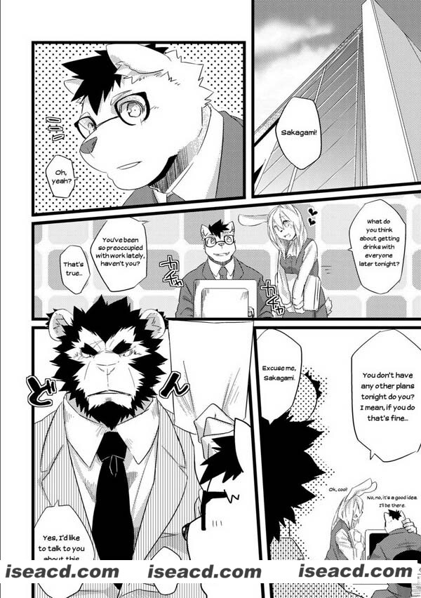 [ENG][漫画] Kenn (Koorigumo こおりぐも) –【Unpaid Overtime(1)】[未汉化][百度盘]