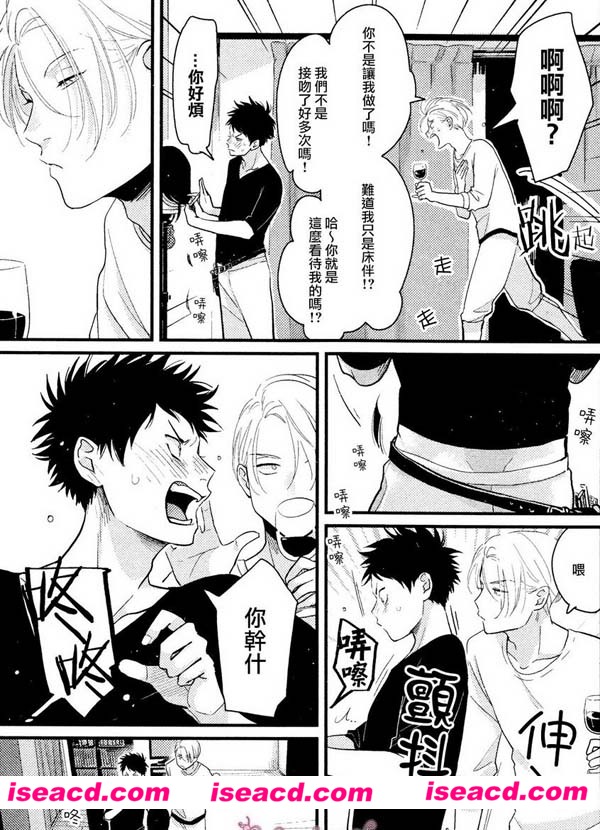 215420ozv0vv5o9muu3t1t.jpg 215420ozv0vv5o9muu3t1t.jpg