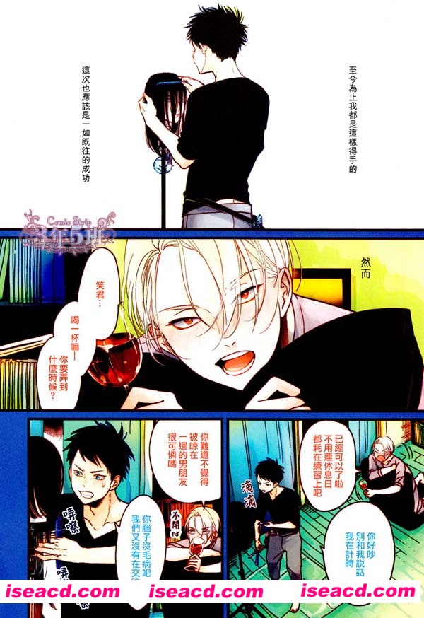 215420aqs6212sryss1rfs.jpg 215420aqs6212sryss1rfs.jpg