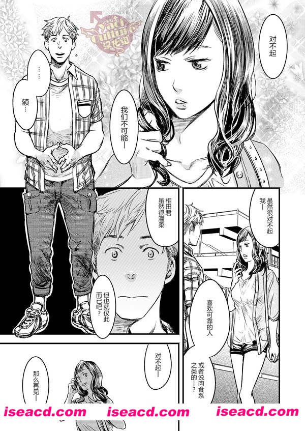 082640v7d3lgdvow1m9udu.jpg 082640v7d3lgdvow1m9udu.jpg