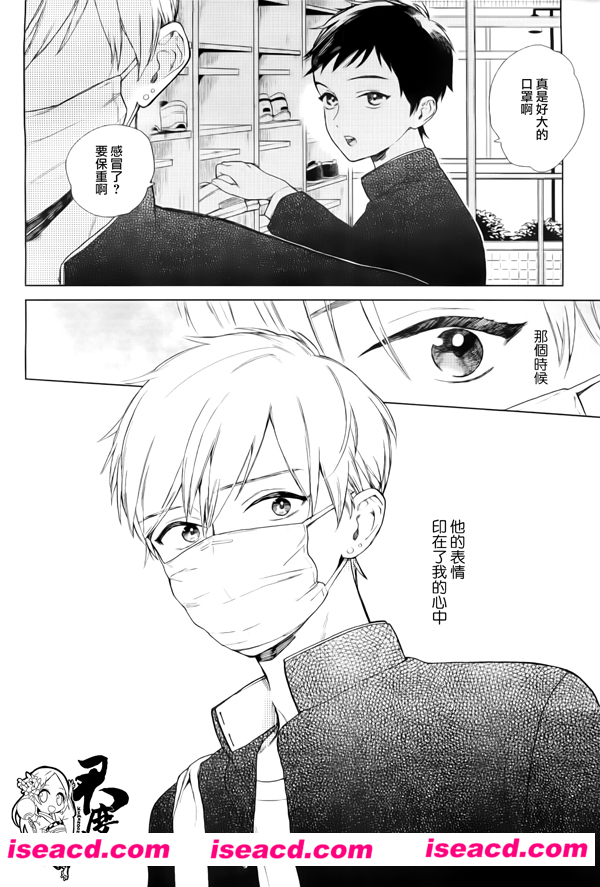 204108xjfjf5iek4nkx3rs.jpg 204108xjfjf5iek4nkx3rs.jpg