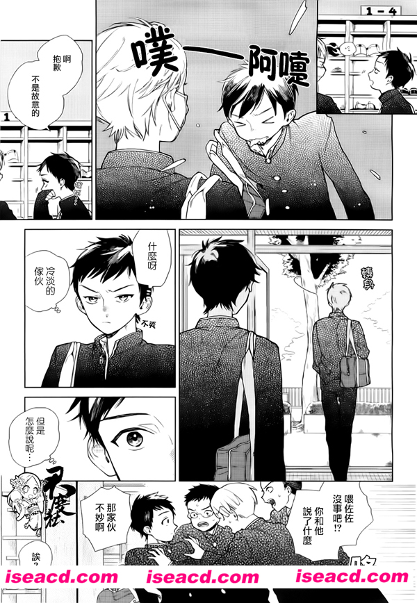 204108wufjhhtfjugjpj6k.jpg 204108wufjhhtfjugjpj6k.jpg