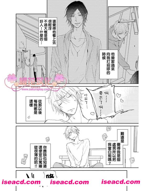 231546re1fpszhrftm5qmu.jpg 231546re1fpszhrftm5qmu.jpg