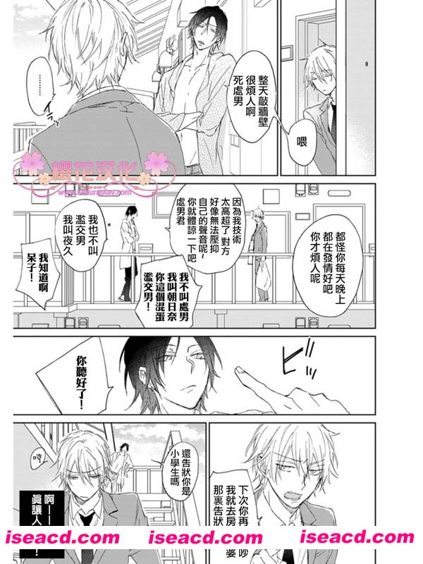 231546jvvv4djir4vn3gns.jpg 231546jvvv4djir4vn3gns.jpg