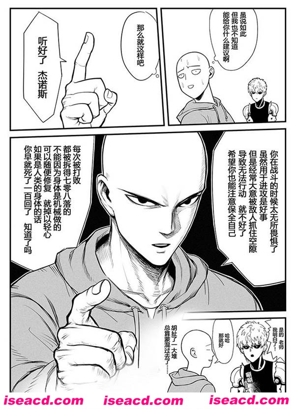 205042e5jq8jeue5anmqi2.jpg 205042e5jq8jeue5anmqi2.jpg