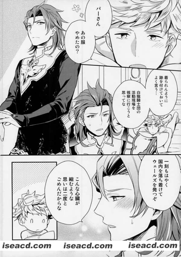 234026lnl7ezlld7ss0rkr.jpg 234026lnl7ezlld7ss0rkr.jpg