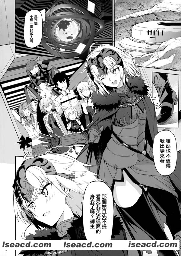 125303e12t19ilyyw4tk92.jpg 125303e12t19ilyyw4tk92.jpg