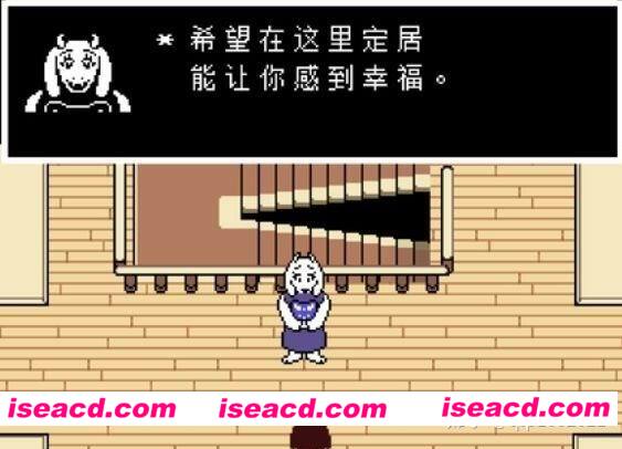 [Undertale 传说之下][中文] [角色扮演RPG] [PC游戏][百度云]