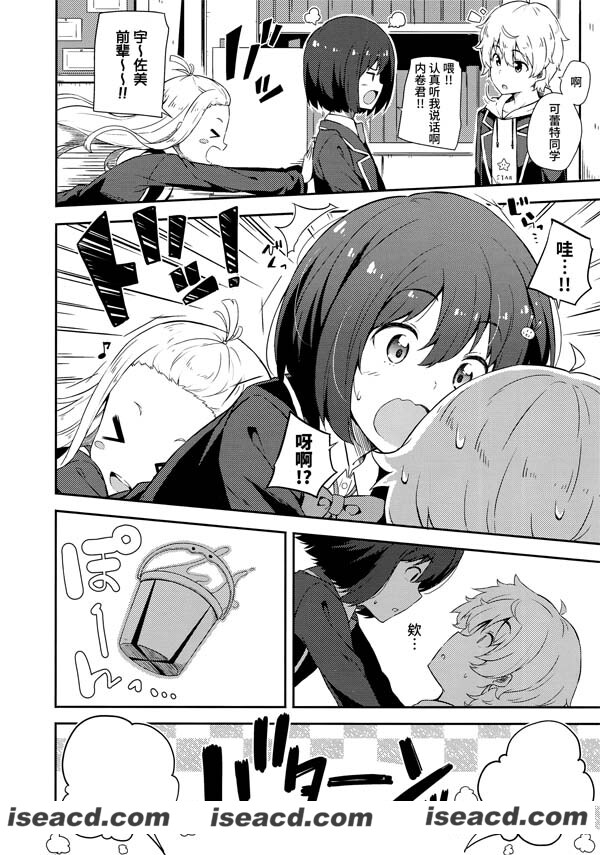 210114eb3wswzi37s87vai.jpg 210114eb3wswzi37s87vai.jpg