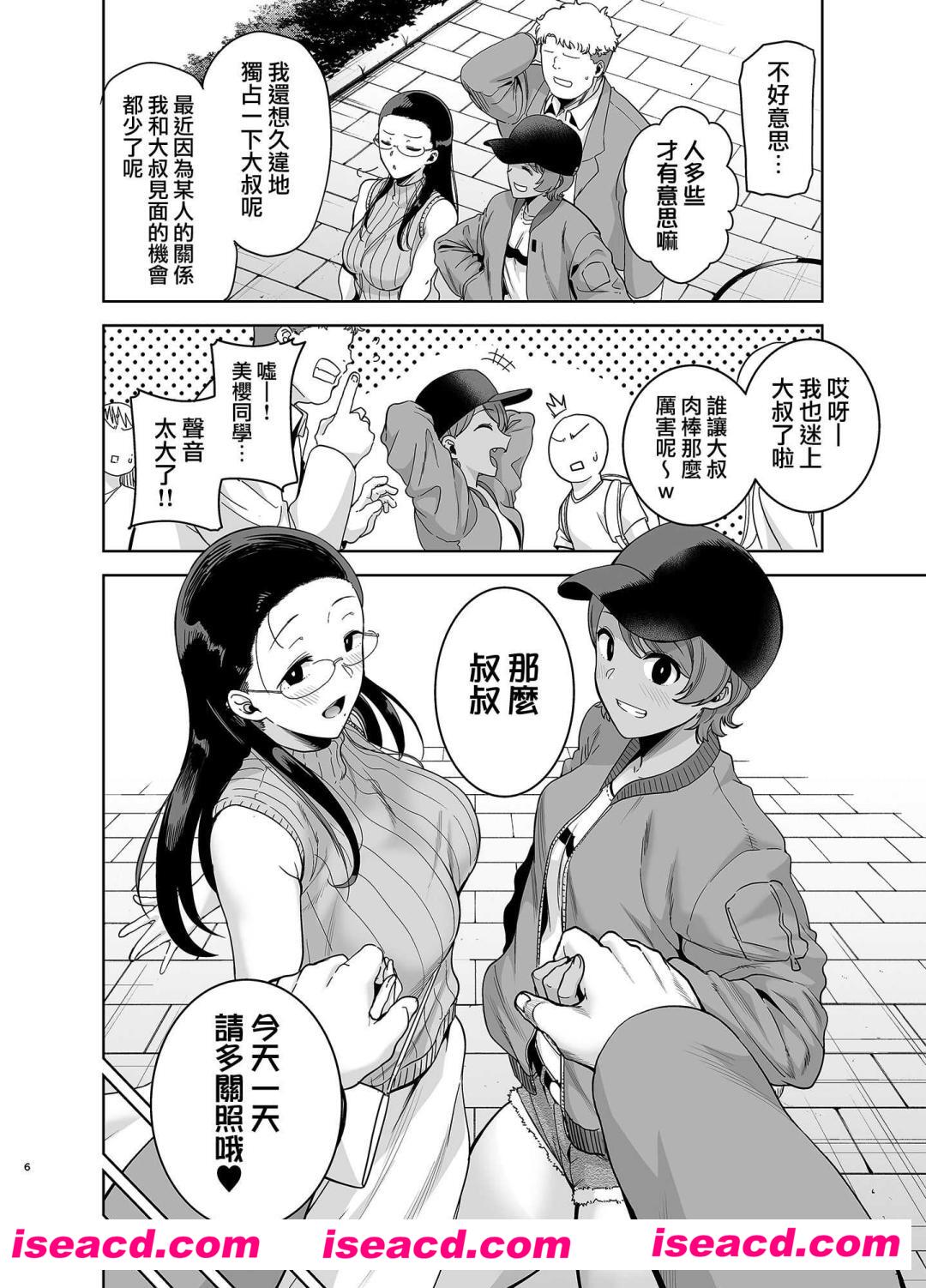 173959rkcssc3r34m2cmvr.jpg 173959rkcssc3r34m2cmvr.jpg