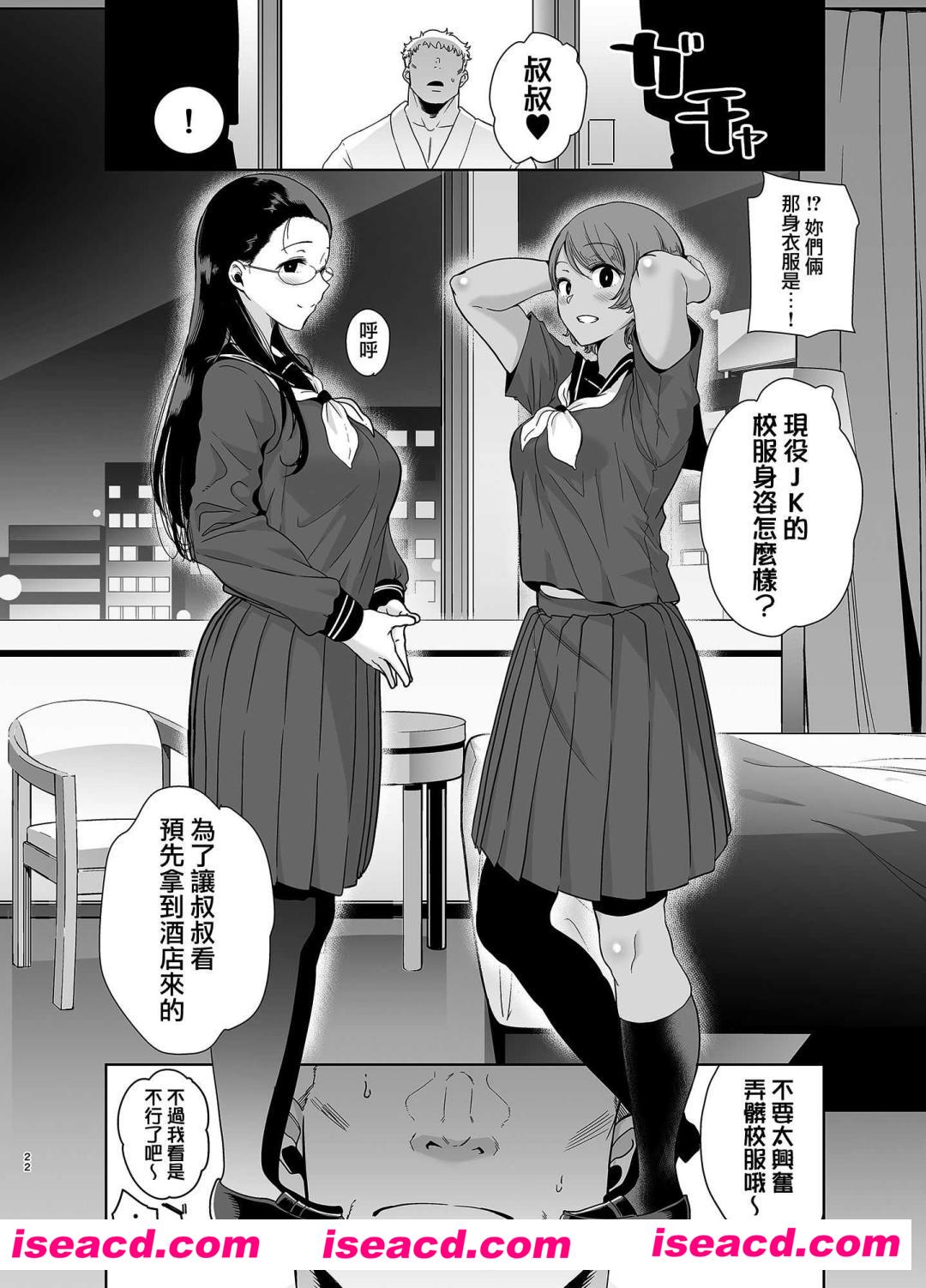 173959snqd2pntiqerddie.jpg 173959snqd2pntiqerddie.jpg