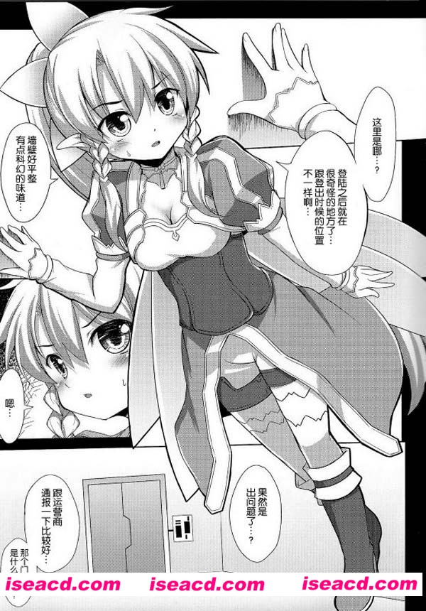 222055nvteaom8heeehvf5.jpg 222055nvteaom8heeehvf5.jpg