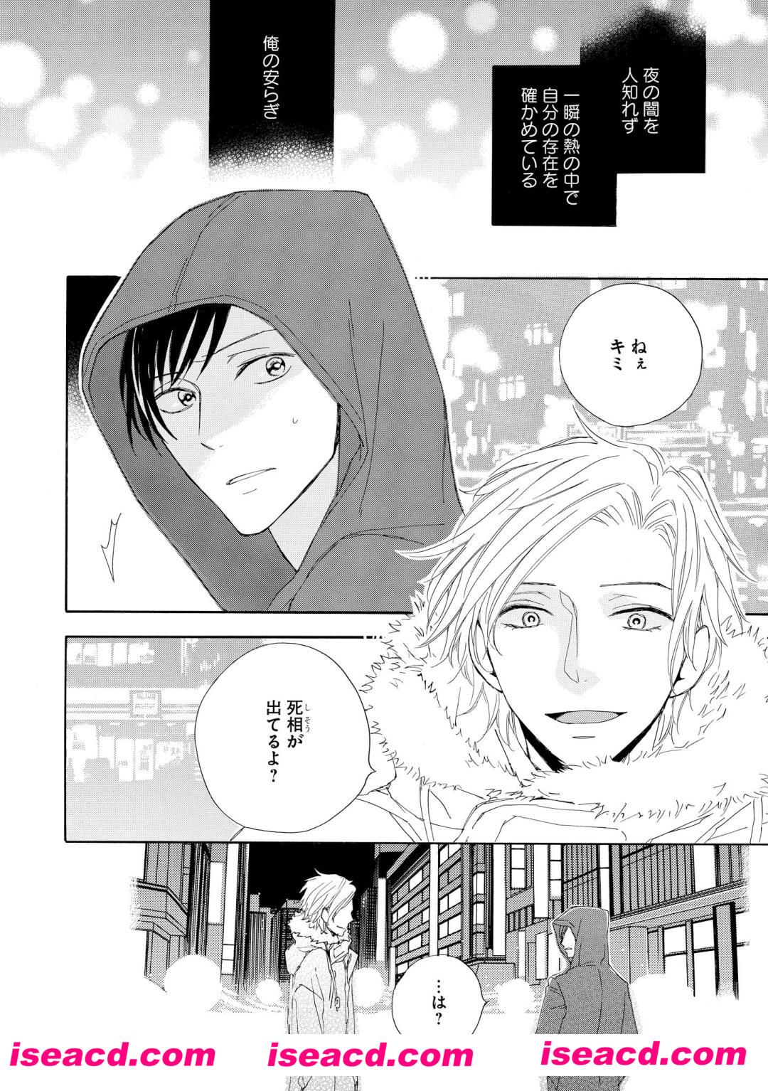 162524k8bngfcz8o1108ct.jpg 162524k8bngfcz8o1108ct.jpg