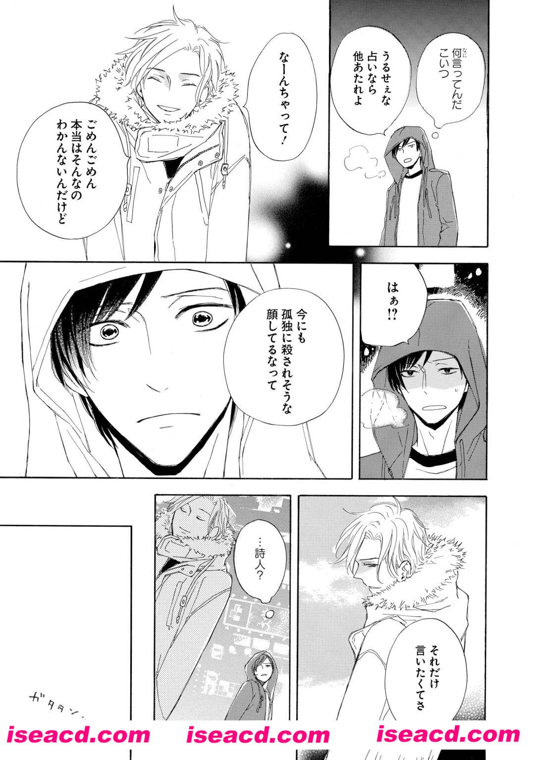 162524vupdnu7g9sycmjsx.jpg 162524vupdnu7g9sycmjsx.jpg