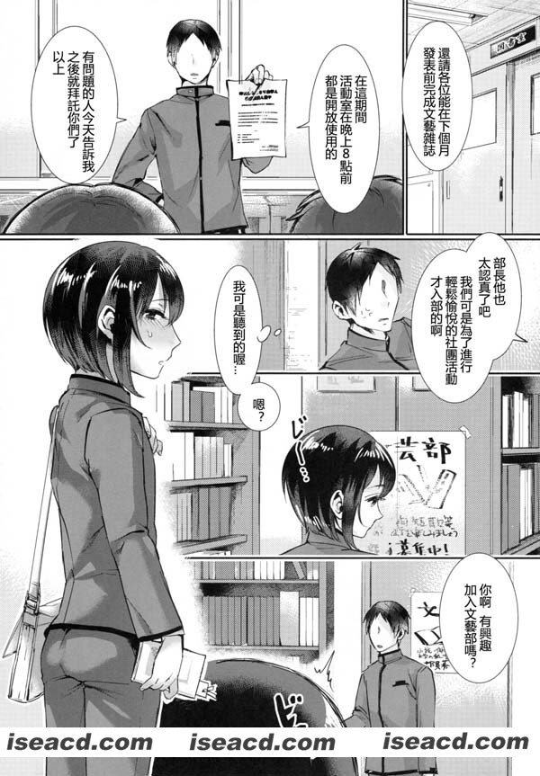 093357lq21nfidtphqqqim.jpg 093357lq21nfidtphqqqim.jpg