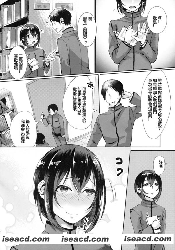 093357rvsws9v0w8u1gx1v.jpg 093357rvsws9v0w8u1gx1v.jpg