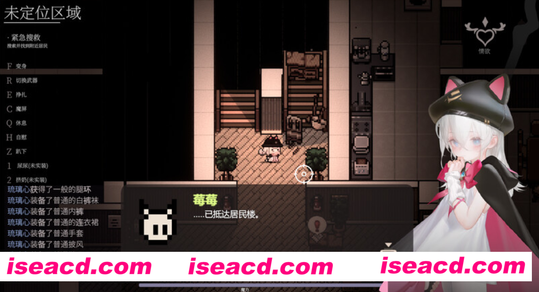 图片[3]-【日系ARPG/官中/萝莉/爆衣】大家的魔法少女 体验版 [V0.2d] Minna no Mahou Shoujo【2.61G】-嘤嘤怪之家