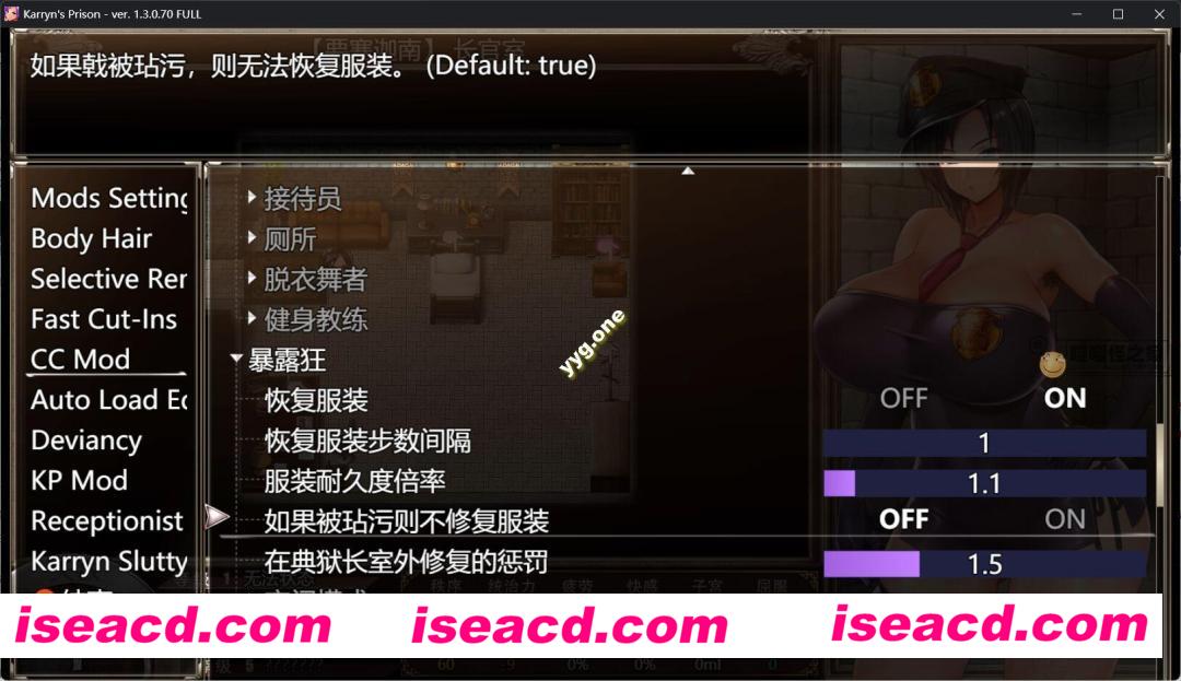 图片[3]-【大作RPG/中文/MOD整合魔改版】 卡琳 典狱长V1.3.0.7.0全DLC官中步兵+外网MOD全内容汉化版【2.6G/新整合】-嘤嘤怪之家