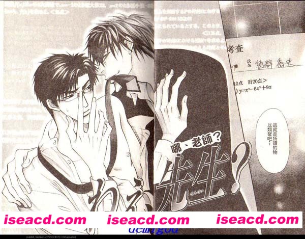 205209jlo31ou9okiki9o9.jpg 205209jlo31ou9okiki9o9.jpg