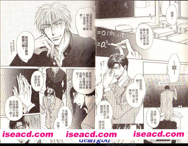 205209qhwha23i59g9k2hh.jpg 205209qhwha23i59g9k2hh.jpg