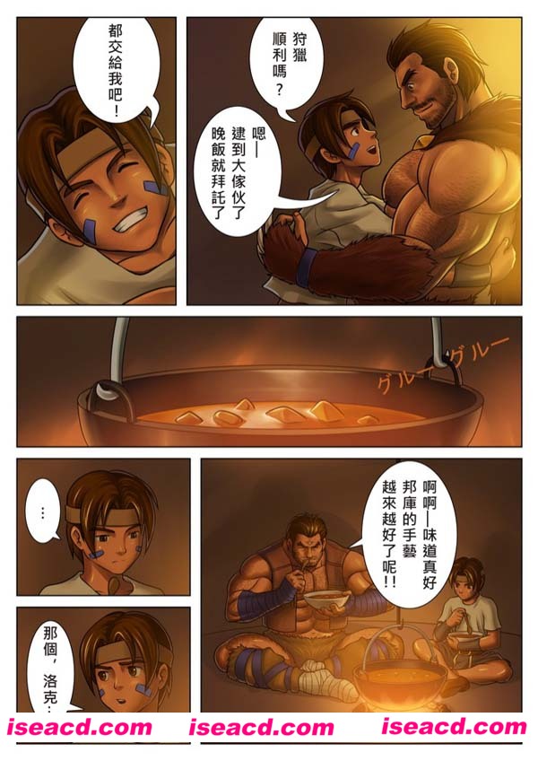 163643qbthqtzqghv2q2bb.jpg 163643qbthqtzqghv2q2bb.jpg