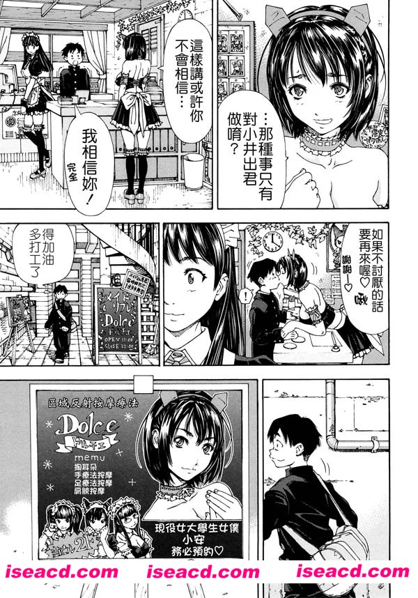 174440rwee6s6j3sswljqs.jpg 174440rwee6s6j3sswljqs.jpg