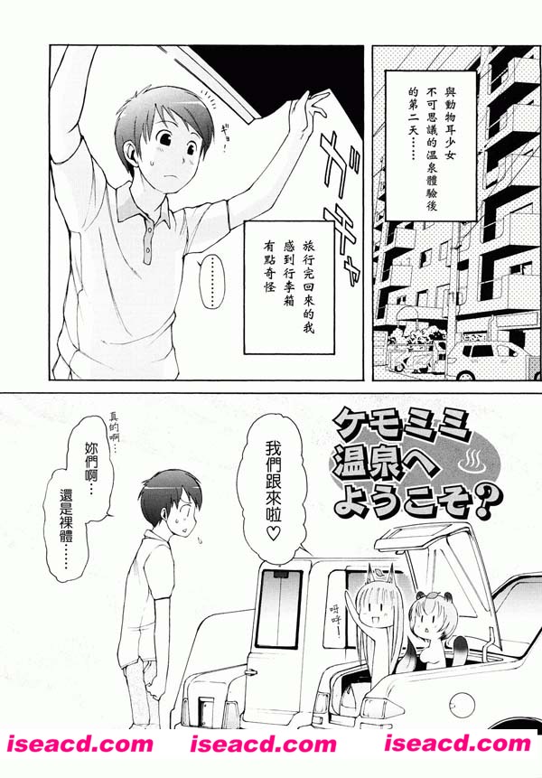 174613o5isi93ieyb49vi6.jpg 174613o5isi93ieyb49vi6.jpg