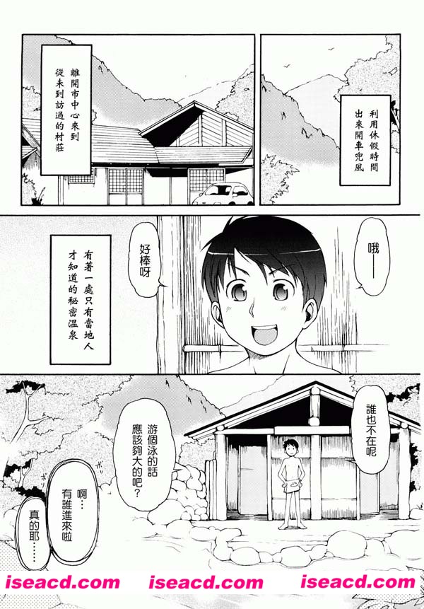 174613jnllzclncmlk5cll.jpg 174613jnllzclncmlk5cll.jpg