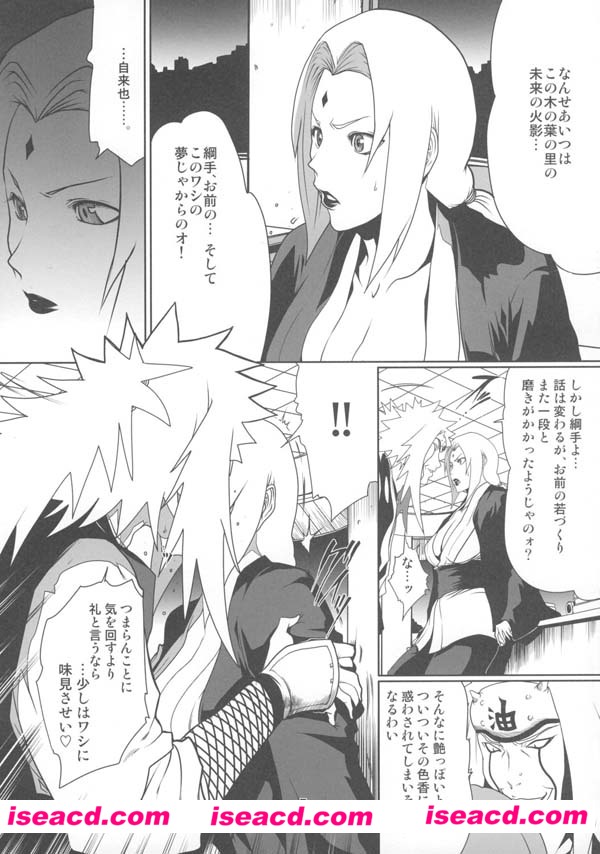 173245yi2t023wkkk3w82k.jpg 173245yi2t023wkkk3w82k.jpg