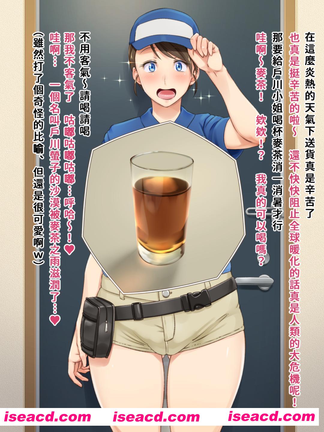 165850eaamie8iqkc2iamv.jpg 165850eaamie8iqkc2iamv.jpg