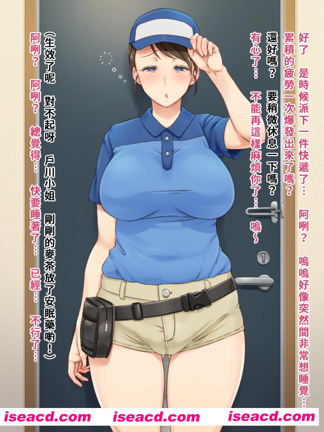 165852paoaazd3qas2zmib.jpg 165852paoaazd3qas2zmib.jpg