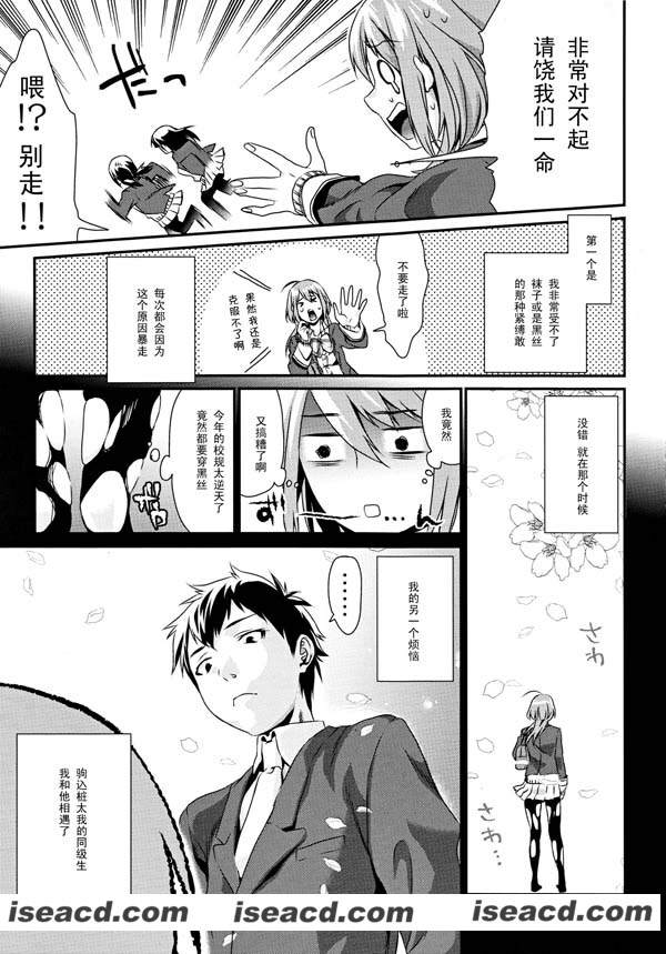 183555y79pqoqlppppfiis.jpg 183555y79pqoqlppppfiis.jpg