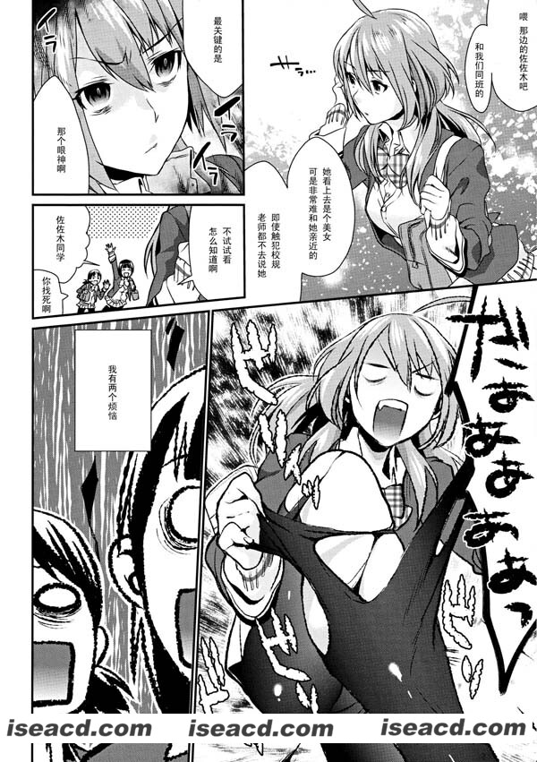 183555lspmszsfa6islaqa.jpg 183555lspmszsfa6islaqa.jpg