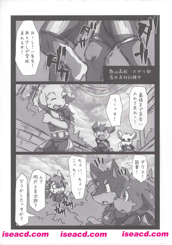 182559owz367w3gc0tetwa.jpg 182559owz367w3gc0tetwa.jpg