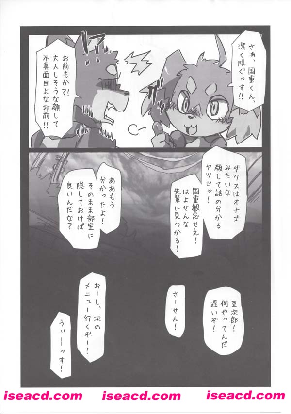 182559urbb01f1fxsf1zrl.jpg 182559urbb01f1fxsf1zrl.jpg