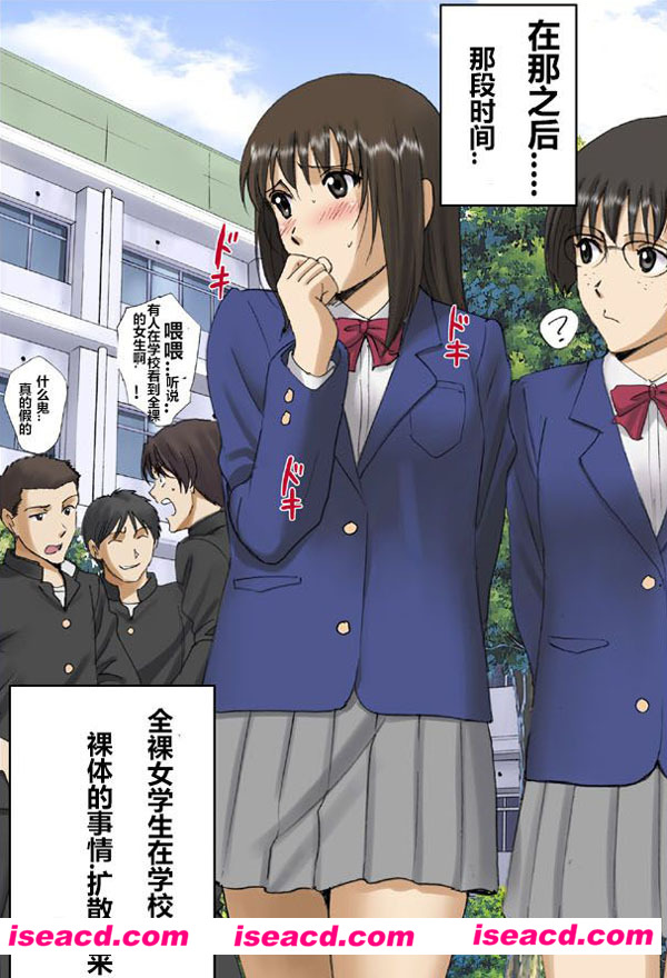 154545qcb63q3bv7f0uf6v.jpg 154545qcb63q3bv7f0uf6v.jpg