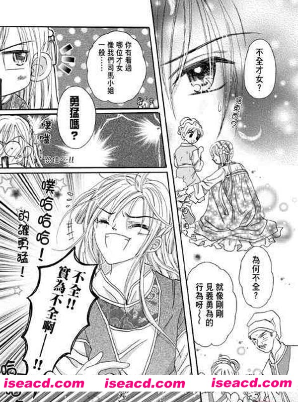 200621htbi2lbjhji6ezjt.jpg 200621htbi2lbjhji6ezjt.jpg